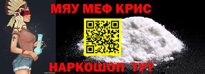 mdma Тверь