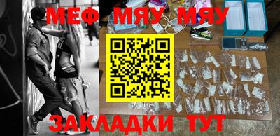 mdma Тверь