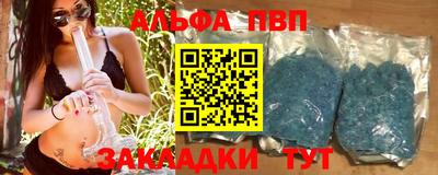 mdma Тверь