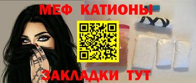 героин Тара