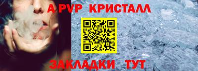 mdma Тверь