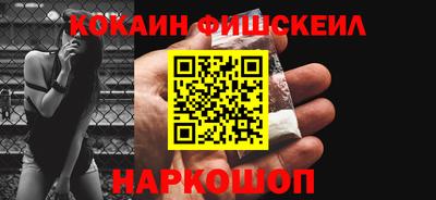 индика Татарск