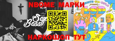 героин Тара