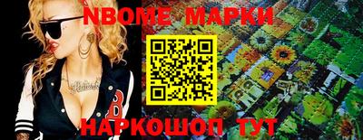 героин Тара