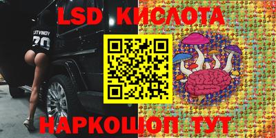 героин Тара