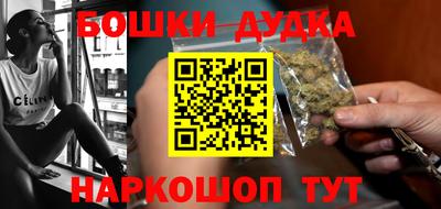 героин Тара
