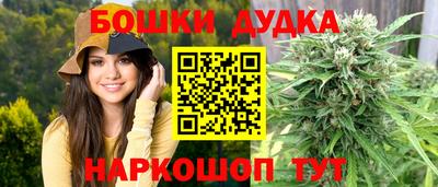 героин Тара