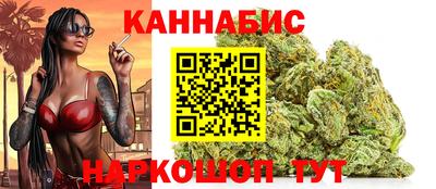 героин Тара