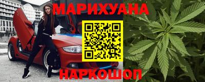 индика Татарск