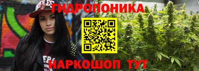 героин Тара