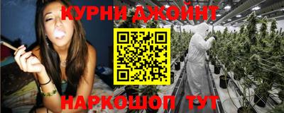 индика Татарск