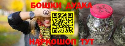героин Тара