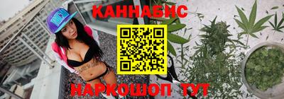 индика Татарск