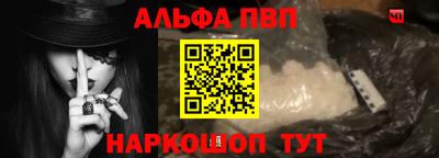 индика Татарск