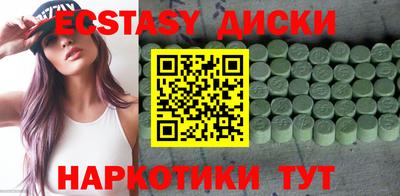 mdma Тверь
