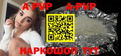 героин Тара