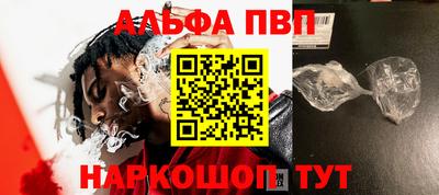 mdma Тверь