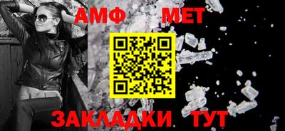 mdma Тверь