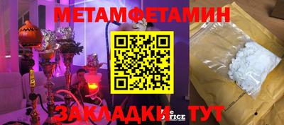 mdma Тверь