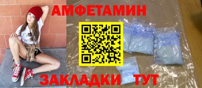 mdma Тверь