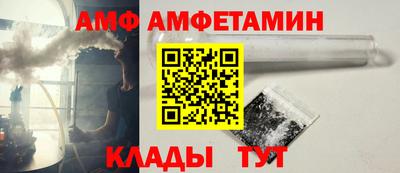 индика Татарск