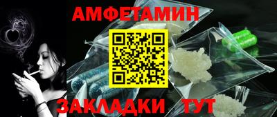 героин Тара