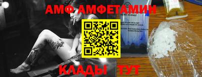 героин Тара