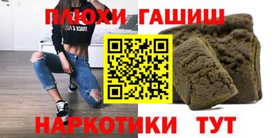 mdma Тверь