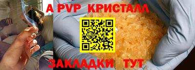 героин Тара