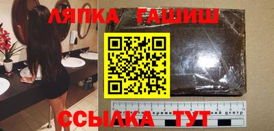 героин Тара