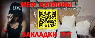 индика Татарск